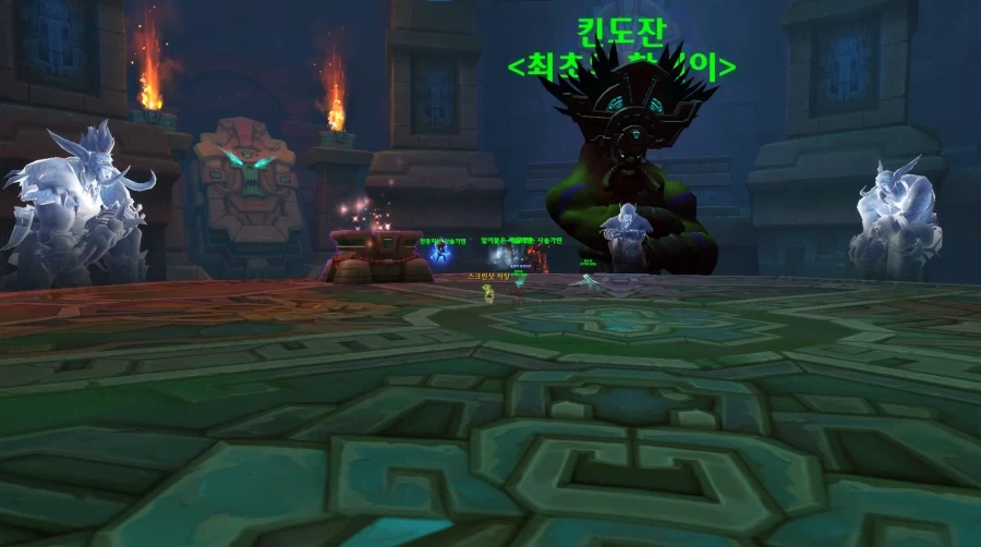 와우) 메가구렁 깻다 야호 ㅋㅋㅋㅋㅋㅋㅋㅋㅋㅋㅋ - 이미지 2