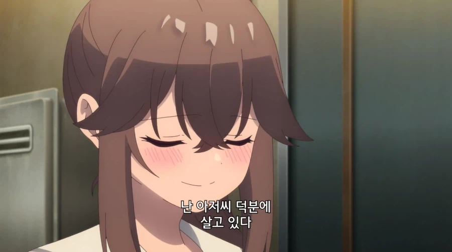 피짱) 여고생이 악마에게 비는 소원 - 이미지 4