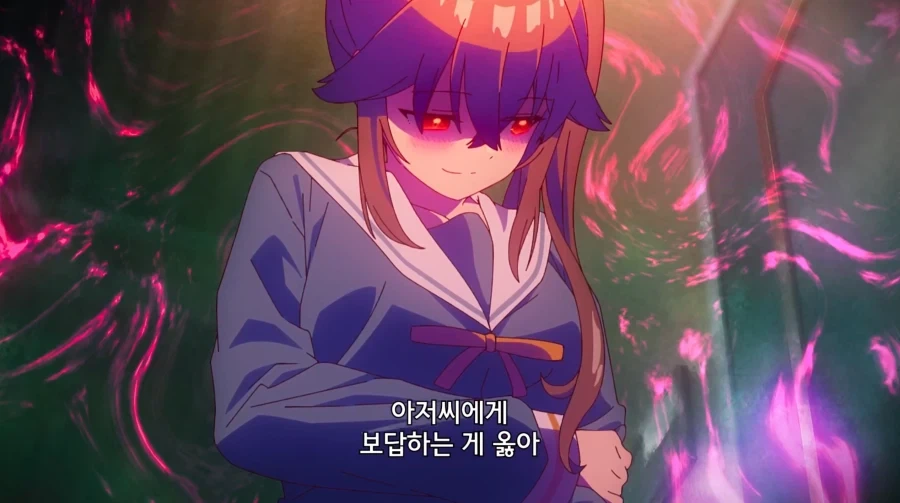 피짱) 여고생이 악마에게 비는 소원 - 이미지 6
