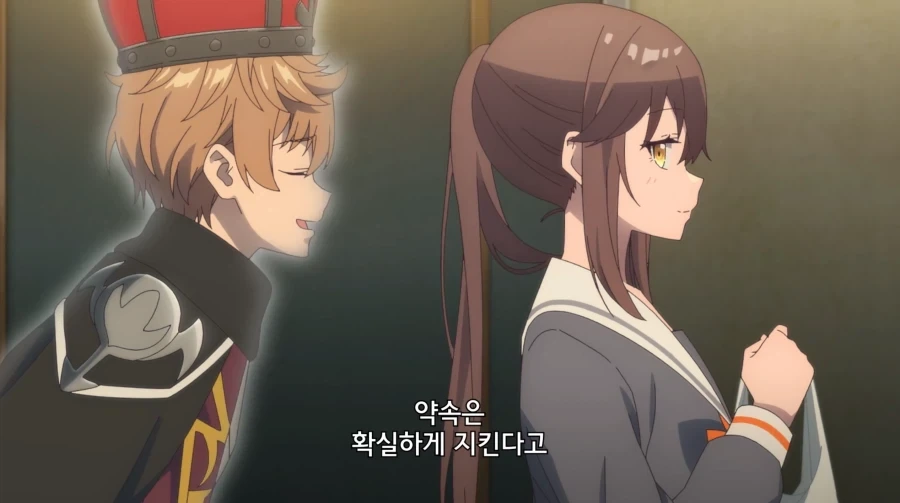 피짱) 여고생이 악마에게 비는 소원 - 이미지 7