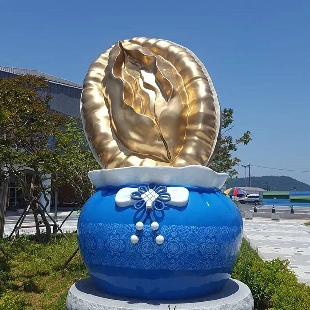 보지