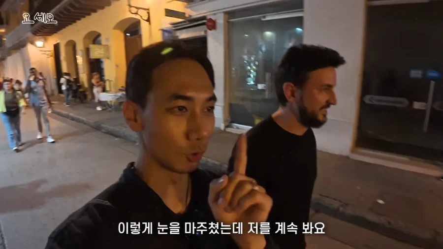 해외 여행 시 성매매여성 구별법 - 이미지 2