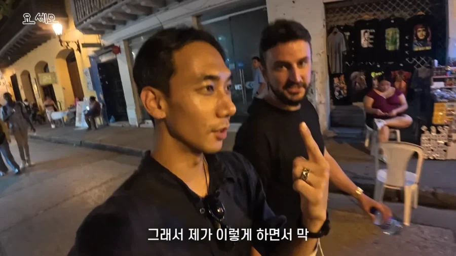 해외 여행 시 성매매여성 구별법 - 이미지 3