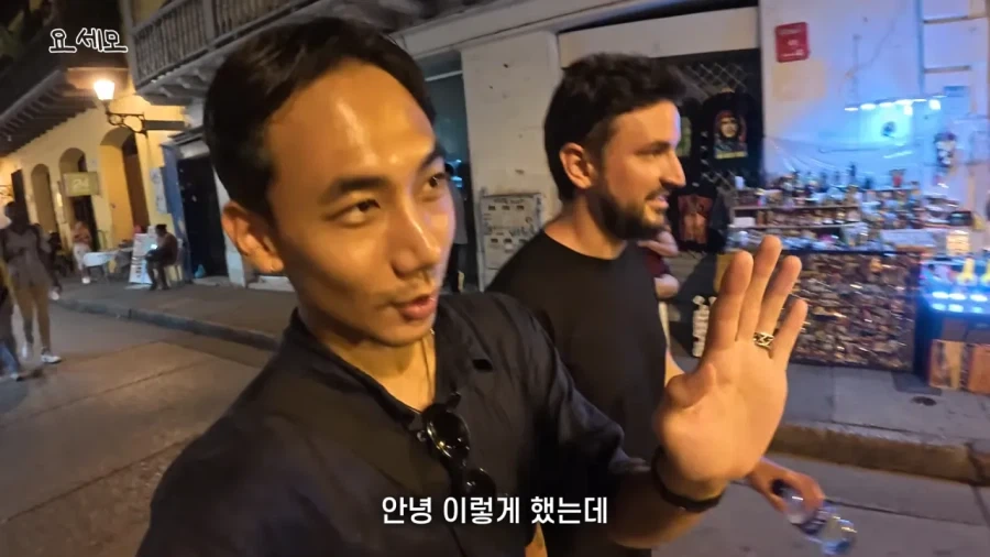해외 여행 시 성매매여성 구별법 - 이미지 4