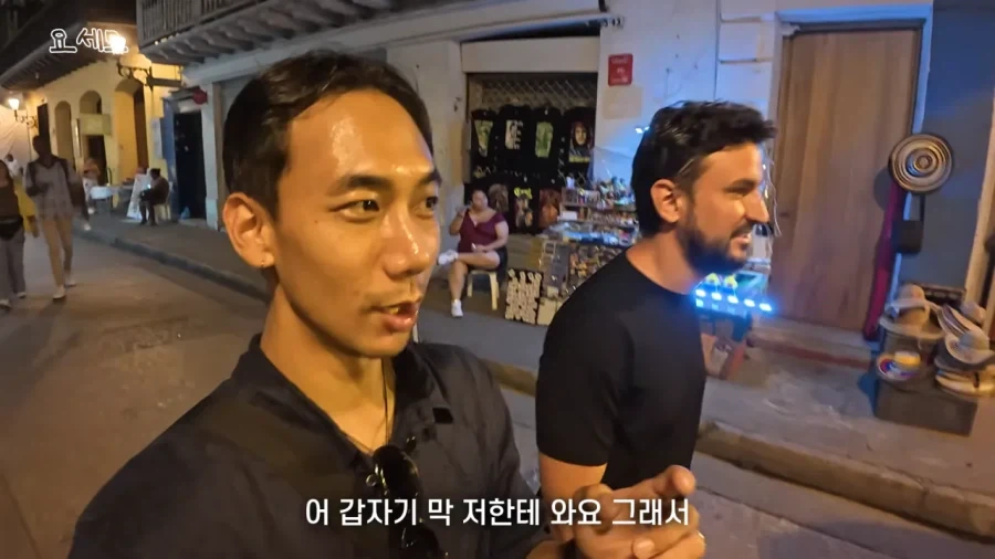 해외 여행 시 성매매여성 구별법 - 이미지 5