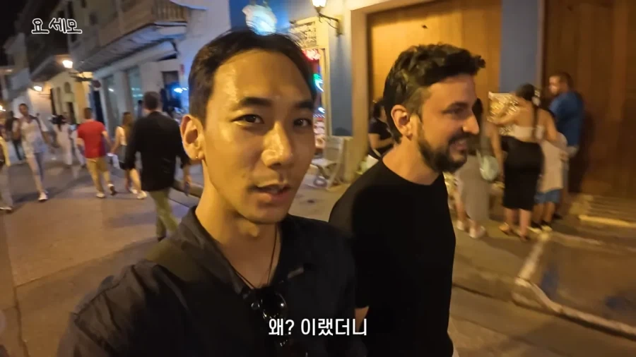 해외 여행 시 성매매여성 구별법 - 이미지 9