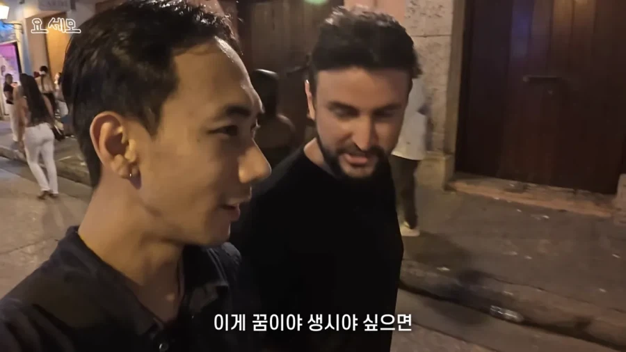 해외 여행 시 성매매여성 구별법 - 이미지 13