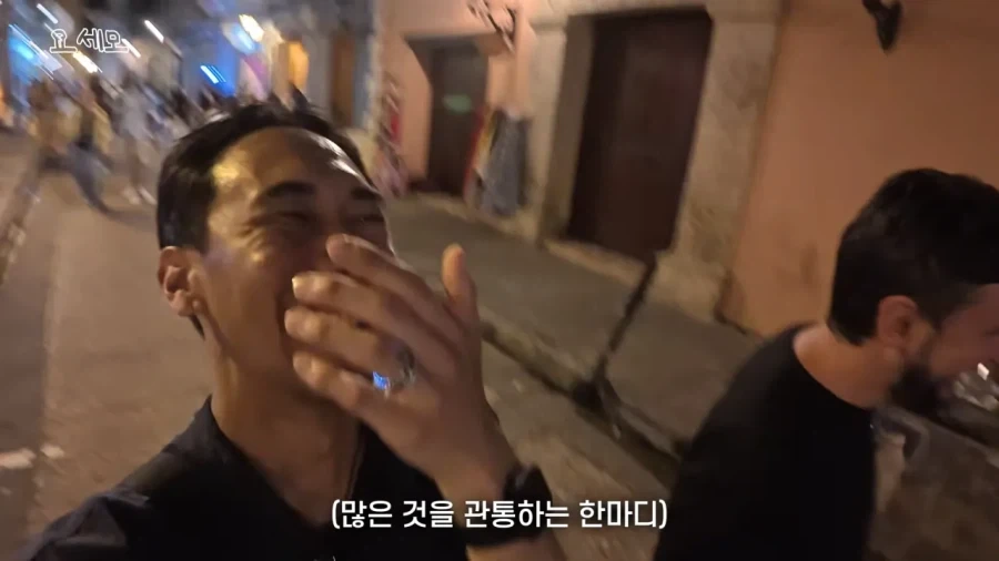 해외 여행 시 성매매여성 구별법 - 이미지 15