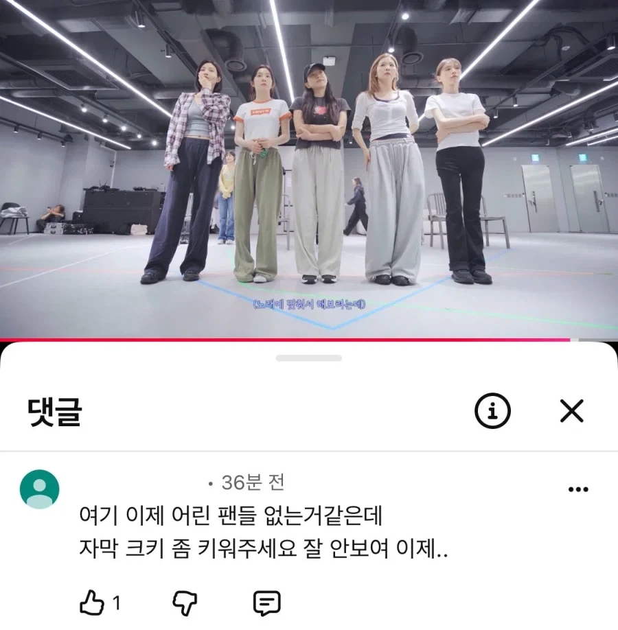 보는 사람도 같이 늙어가는 걸그룹 자컨