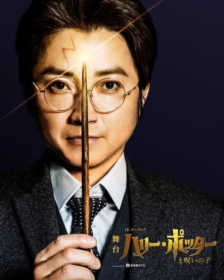 난 신호그와트의 신이 된다