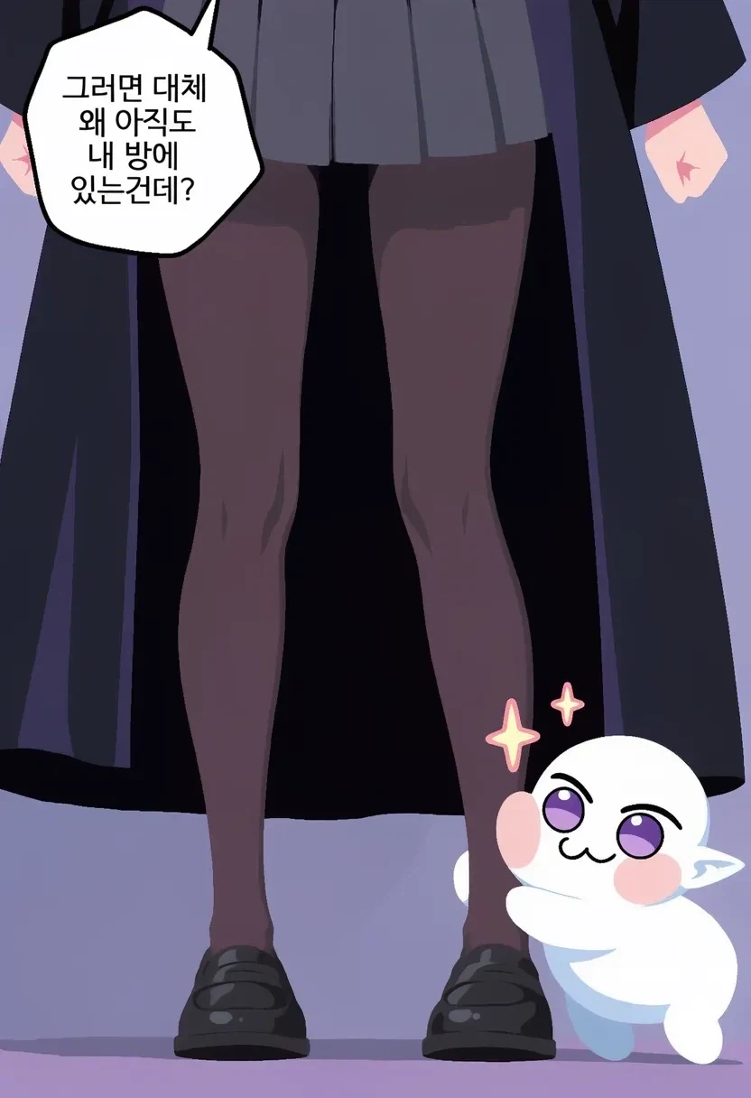 해리포터)도비를 부려먹는 극악무도한 TS말포이 - 이미지 13
