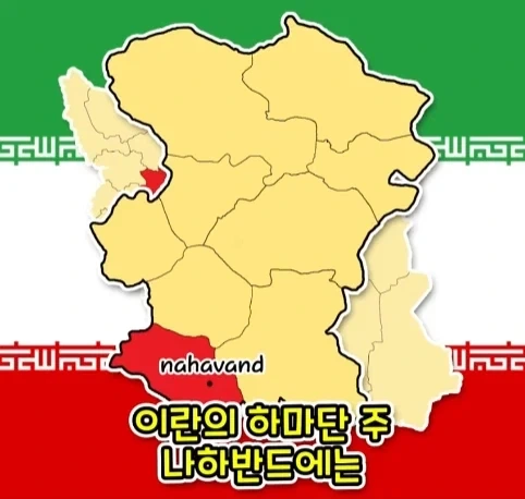 웬 ㅁㅊㄴ 때문에 사라진 1200년 된 유적.jpg
