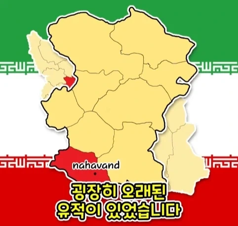 웬 ㅁㅊㄴ 때문에 사라진 1200년 된 유적.jpg - 이미지 2