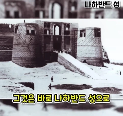 웬 ㅁㅊㄴ 때문에 사라진 1200년 된 유적.jpg - 이미지 3