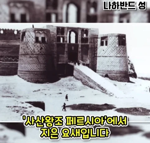 웬 ㅁㅊㄴ 때문에 사라진 1200년 된 유적.jpg - 이미지 5