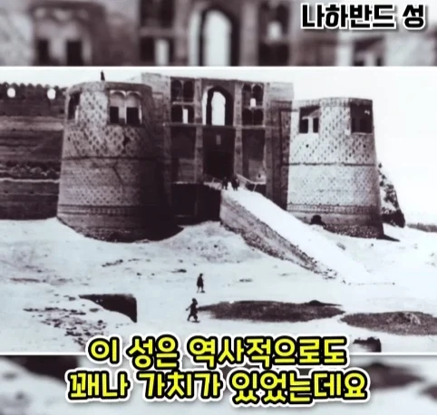 웬 ㅁㅊㄴ 때문에 사라진 1200년 된 유적.jpg - 이미지 6