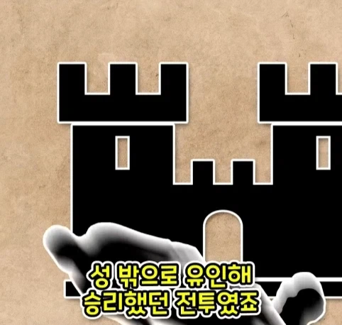 웬 ㅁㅊㄴ 때문에 사라진 1200년 된 유적.jpg - 이미지 13