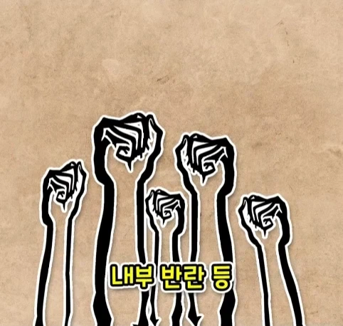 웬 ㅁㅊㄴ 때문에 사라진 1200년 된 유적.jpg - 이미지 16