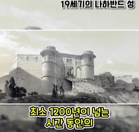 웬 ㅁㅊㄴ 때문에 사라진 1200년 된 유적.jpg - 이미지 17