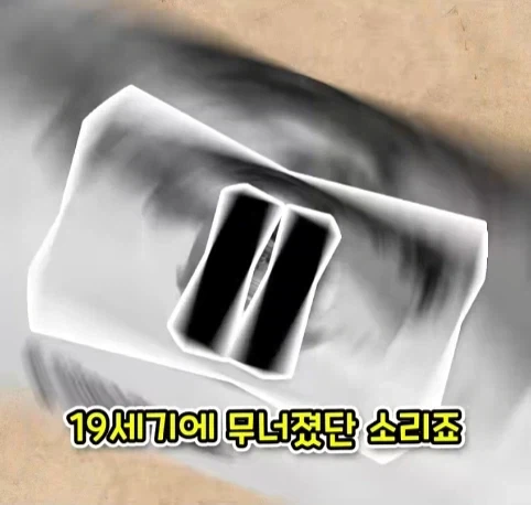 웬 ㅁㅊㄴ 때문에 사라진 1200년 된 유적.jpg - 이미지 21