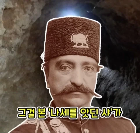 웬 ㅁㅊㄴ 때문에 사라진 1200년 된 유적.jpg - 이미지 25