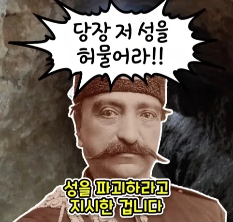 웬 ㅁㅊㄴ 때문에 사라진 1200년 된 유적.jpg - 이미지 26