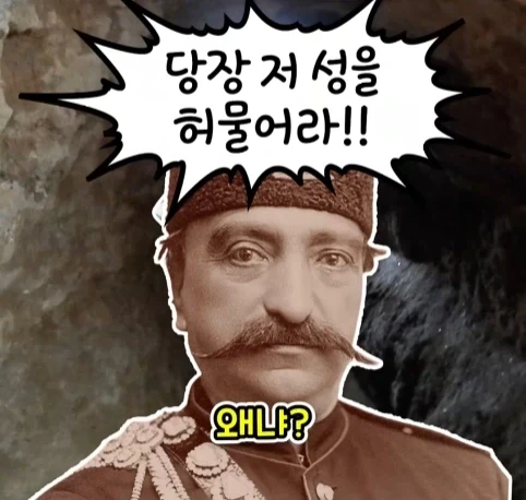 웬 ㅁㅊㄴ 때문에 사라진 1200년 된 유적.jpg - 이미지 27
