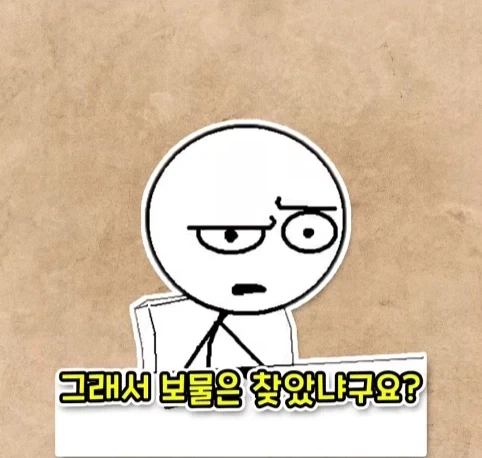웬 ㅁㅊㄴ 때문에 사라진 1200년 된 유적.jpg - 이미지 32