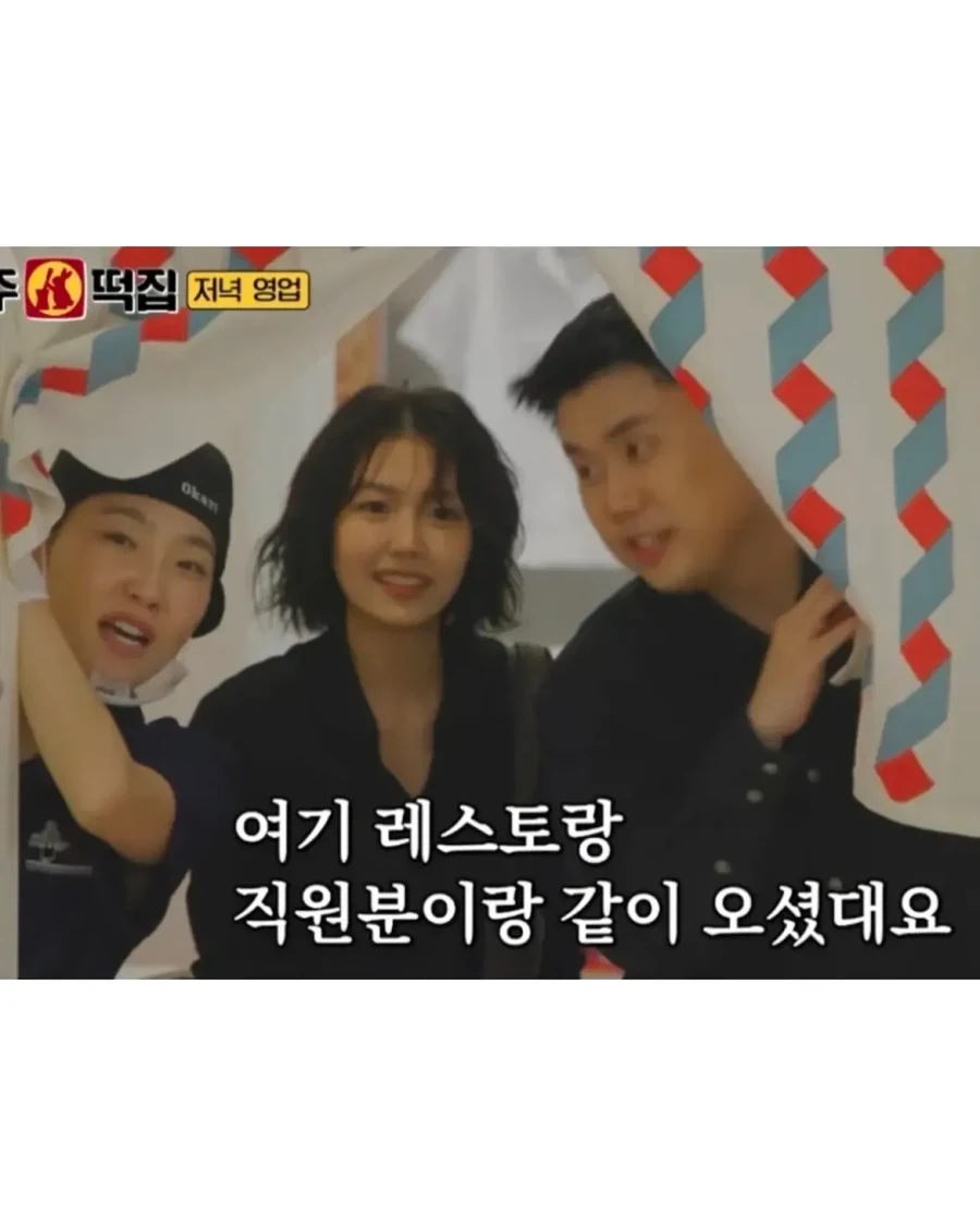나폴리맛피자 가게 직원