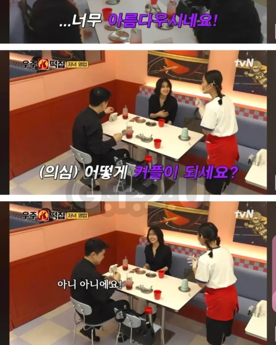 나폴리맛피자 가게 직원 - 이미지 2