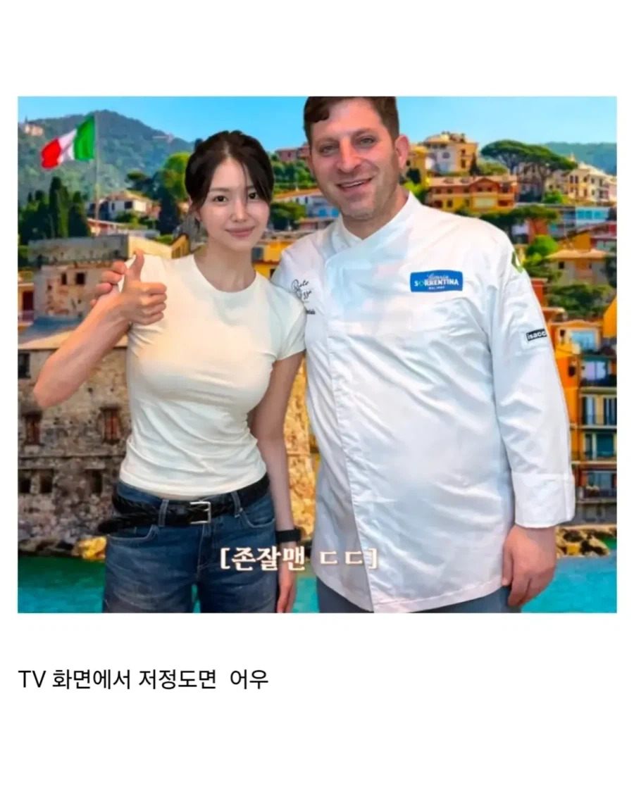 나폴리맛피자 가게 직원 - 이미지 4