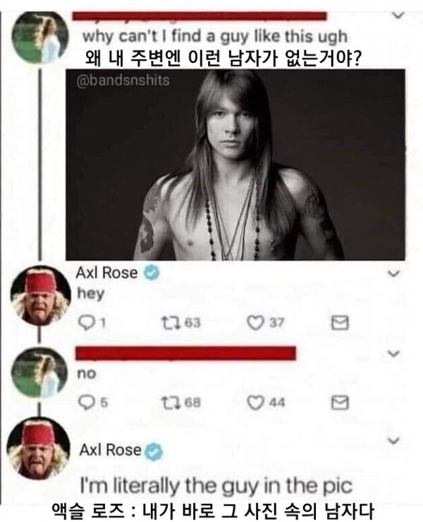 주변에 사진 처럼 멋진남자가 없어서 슬픔.jpg