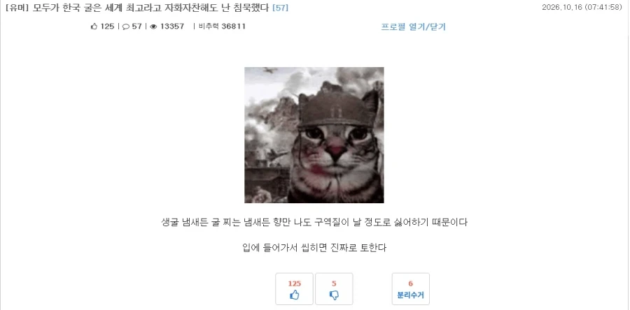 알기쉬운 유형.jpg - 이미지 2