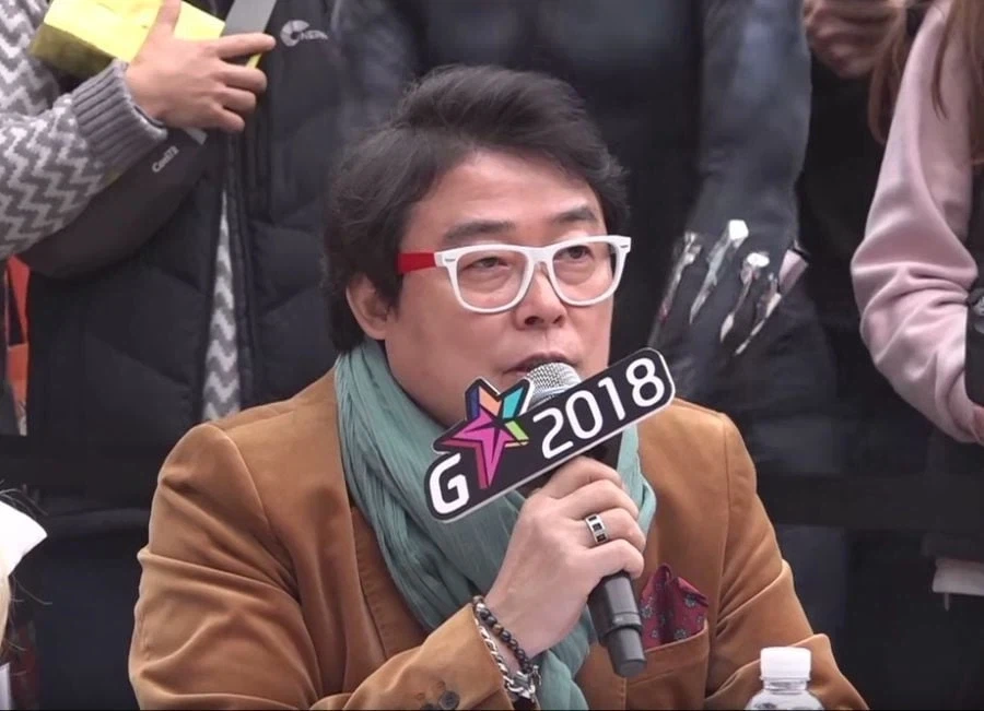 그 새끼.jpg