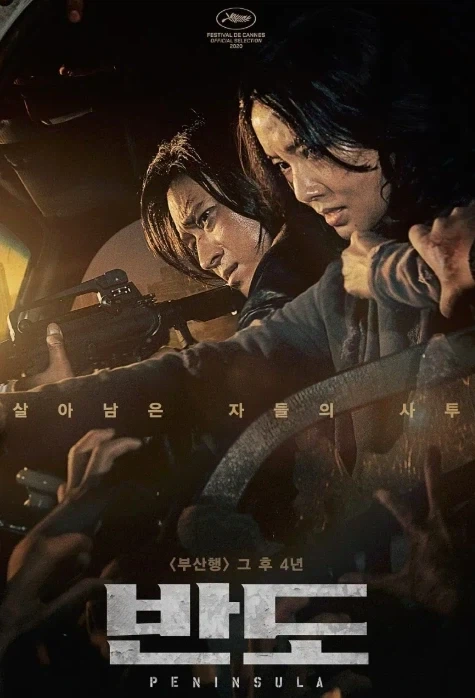 영화 찍을때마다 잘생긴거 믿고 사나 싶은 배우 - 이미지 3