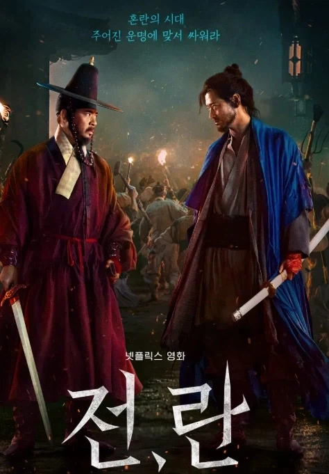 영화 찍을때마다 잘생긴거 믿고 사나 싶은 배우 - 이미지 6