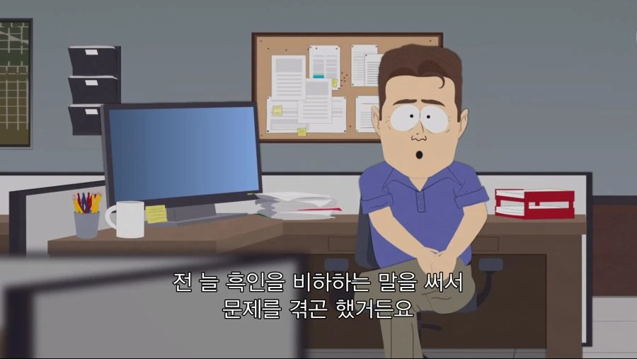 흑인피 2.1%의 가치