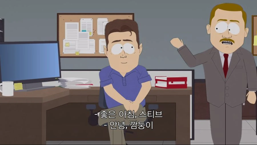 흑인피 2.1%의 가치 - 이미지 3