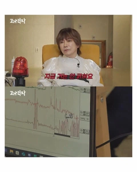 깝치지 말라는 소리듣고 다니는 숲튽훈 - 이미지 5