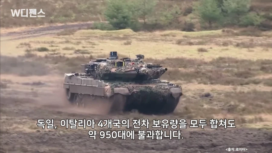 폴란드가 유럽 내에서 전차를 가장 많이 확보할 예정 - 이미지 2