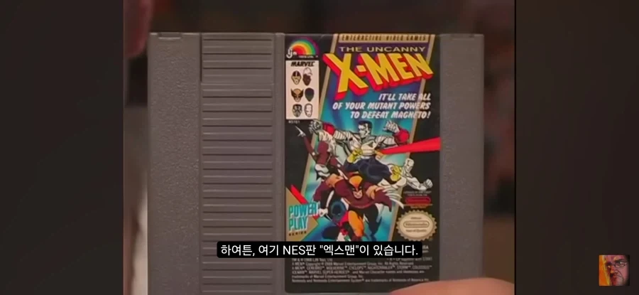 AVGN이 리뷰 시작전부터 좌절한 이유