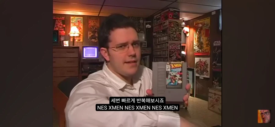 AVGN이 리뷰 시작전부터 좌절한 이유 - 이미지 2