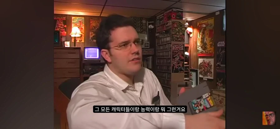 AVGN이 리뷰 시작전부터 좌절한 이유 - 이미지 5