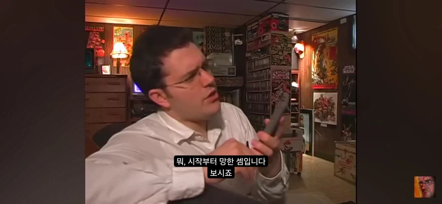 AVGN이 리뷰 시작전부터 좌절한 이유 - 이미지 7