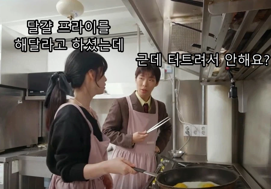 친오빠에게 진심으로 짜증난 친동생 ㅋㅋ - 이미지 2