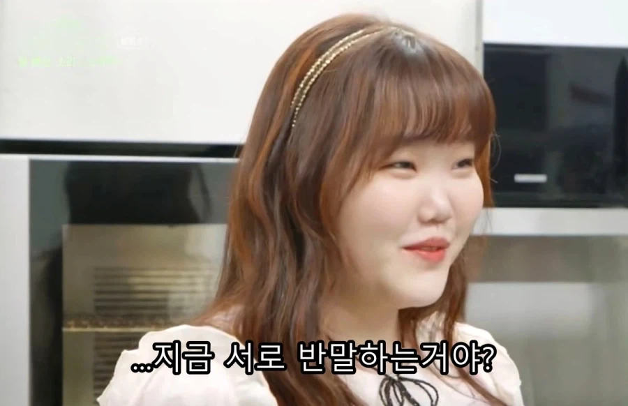 친오빠에게 진심으로 짜증난 친동생 ㅋㅋ - 이미지 7