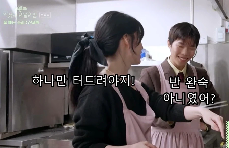 친오빠에게 진심으로 짜증난 친동생 ㅋㅋ - 이미지 10