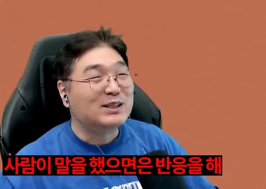 위계질서가 아주 확실한 어느 회사 ㅋㅋ - 이미지 10