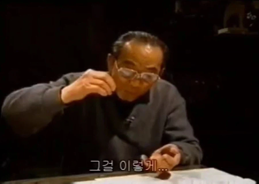 임팔작전 당시 일본군 하루치 식량.jpg - 이미지 6