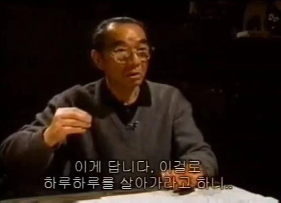 임팔작전 당시 일본군 하루치 식량.jpg - 이미지 7